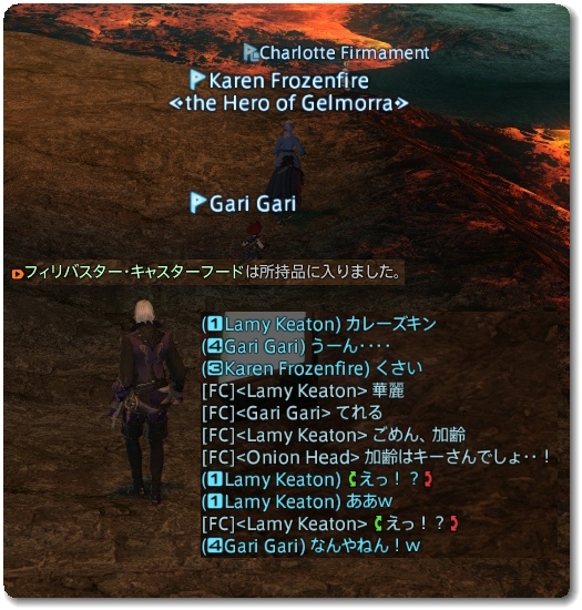 WS027307