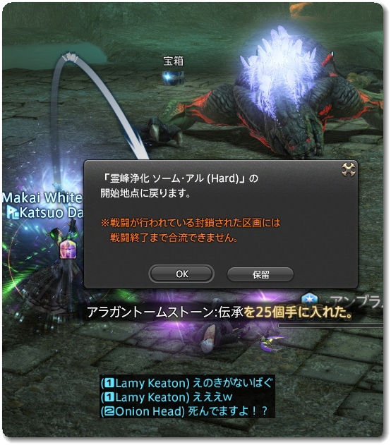 WS026548