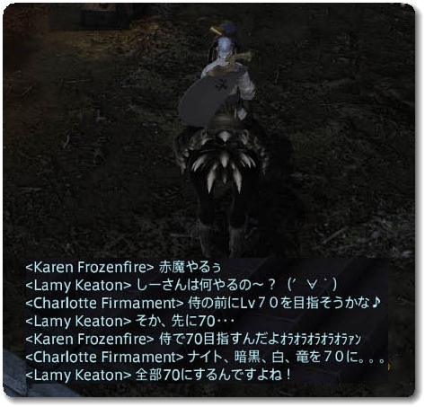 WS027548