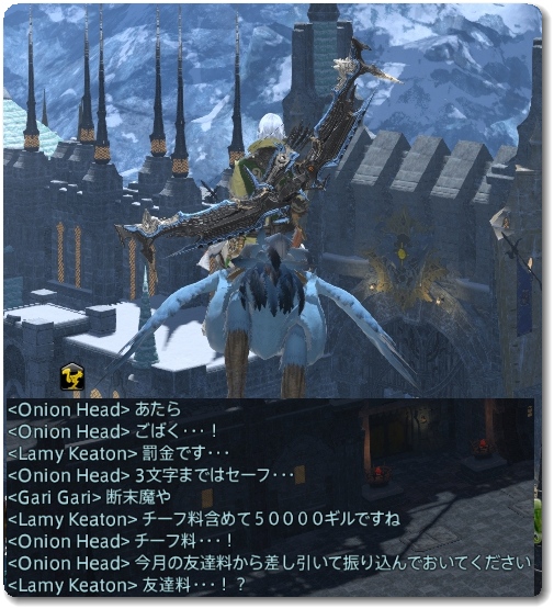 WS026442