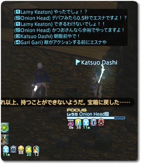 WS026953
