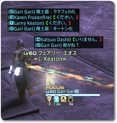 WS027466