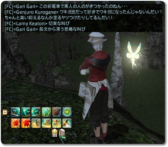 WS026665