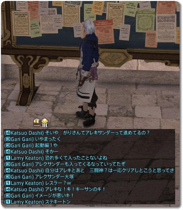 WS026891