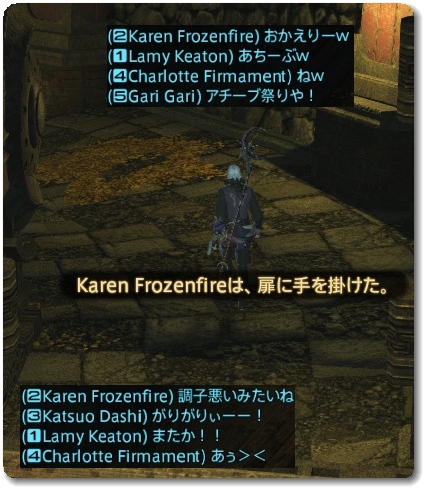 WS026474