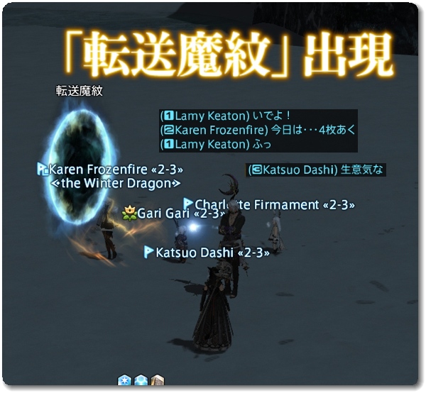 WS026483