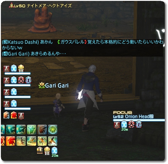 WS026952