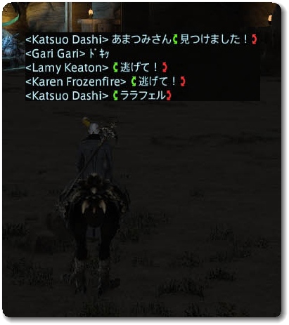 WS027776