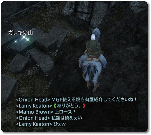 WS026359