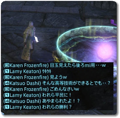 WS027407
