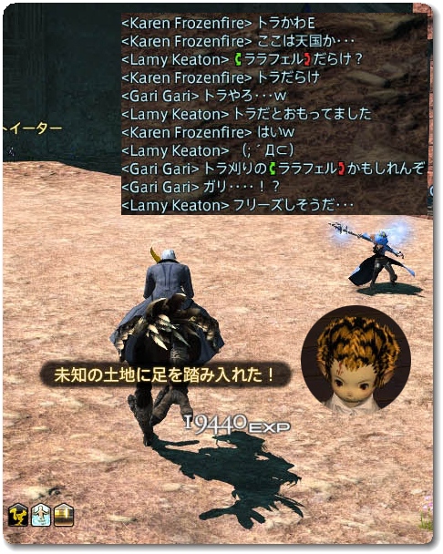 WS027744