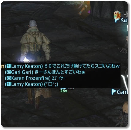 WS027458