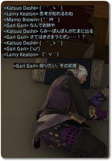 WS026725