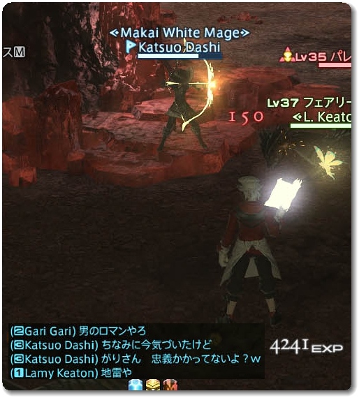 WS026741