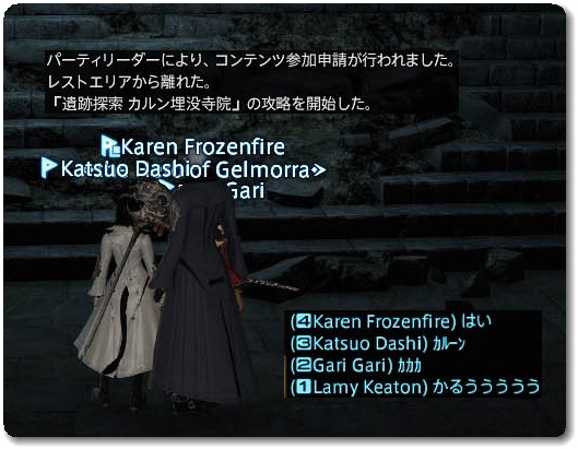 WS027690