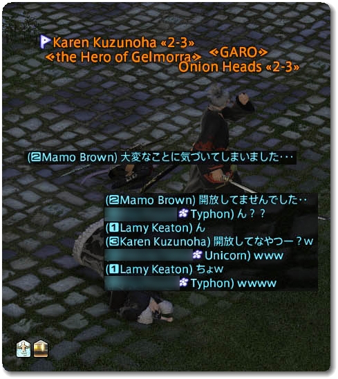 WS028546