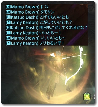WS027493