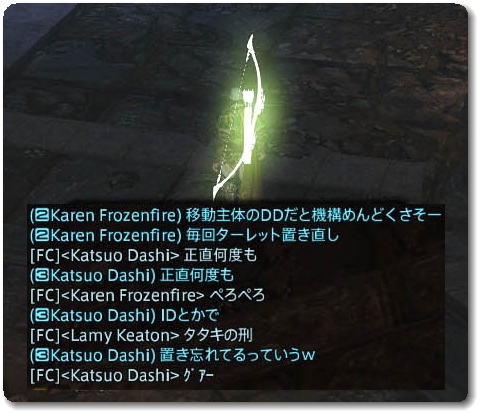 WS027501