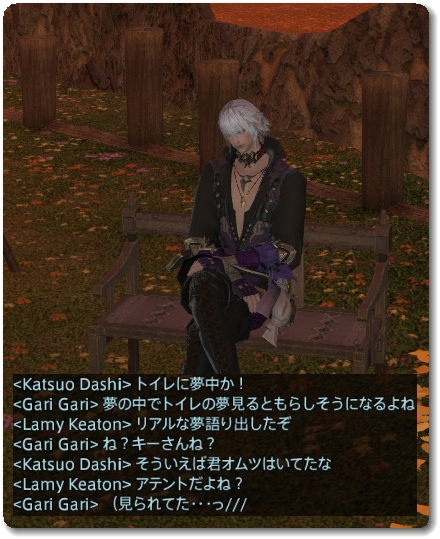 WS026696