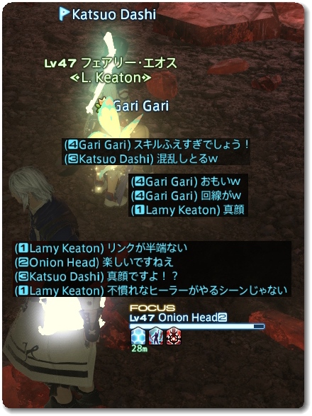 WS026950