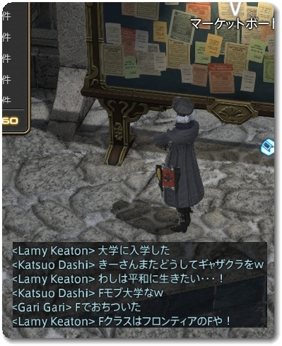 WS026992