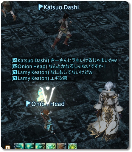 WS026430
