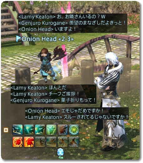 WS026433