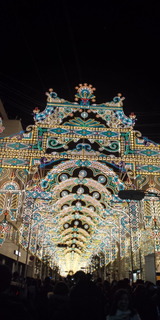 5c0ac855.jpg