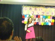 P1020256