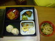 P1000983