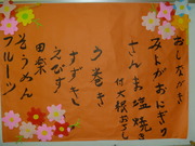 P1000980