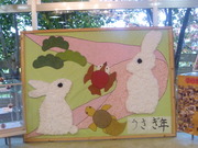 P1020104