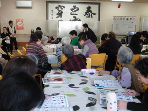 PHOTO023