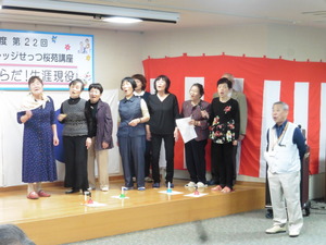 P1060907