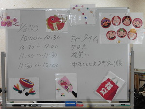 P1070287