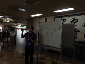 P1050682