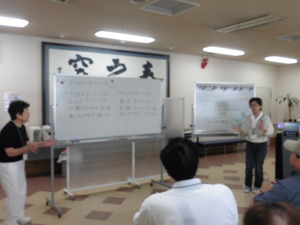 P1050971