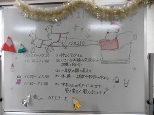 P1070218
