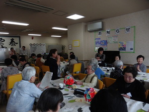 P1050300