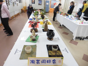 P1060944