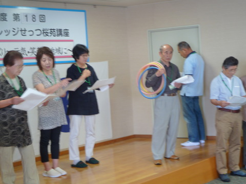 P1090144