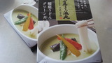 f17a69b2.jpg