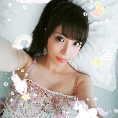 IMG_20180520_173846_642