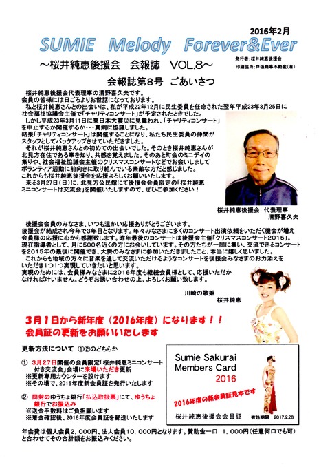 1ページ