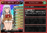 BURST1