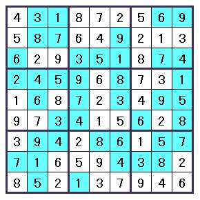 極限脱出999_数独_J