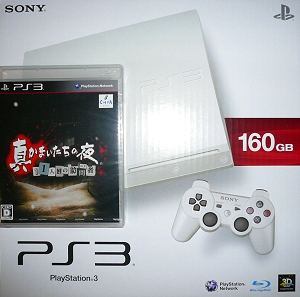 ps3