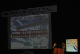 201711115人権講演会8