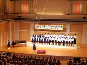 大久保中20181102合唱祭1