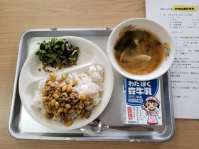 土合小20181012給食試食会1